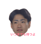 今日の石戸くん（個別スタンプ：6）