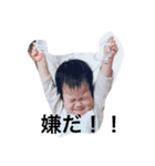 るな413（個別スタンプ：2）