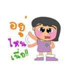 Sayomi.V2（個別スタンプ：21）