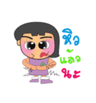 Sayomi.V2（個別スタンプ：22）