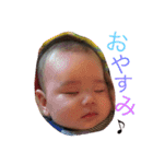 奏汰（個別スタンプ：3）