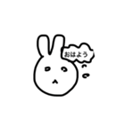 顔に心の文字うさぎ（個別スタンプ：1）