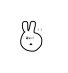顔に心の文字うさぎ（個別スタンプ：7）