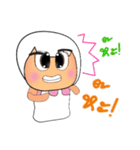 Mana.V2（個別スタンプ：8）