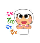 Mana.V2（個別スタンプ：36）