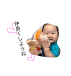 ominasan diary（個別スタンプ：2）