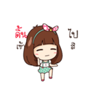 Milin Dance！（個別スタンプ：10）