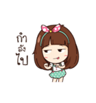 Milin Dance！（個別スタンプ：13）