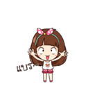 Milin Dance！（個別スタンプ：17）