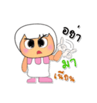 Mana.V3（個別スタンプ：2）