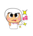 Mana.V3（個別スタンプ：4）