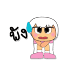 Mana.V3（個別スタンプ：16）