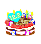12月の誕生日☆日付入り☆ケーキでお祝い♪（個別スタンプ：2）