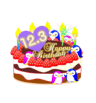 12月の誕生日☆日付入り☆ケーキでお祝い♪（個別スタンプ：3）