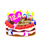 12月の誕生日☆日付入り☆ケーキでお祝い♪（個別スタンプ：4）