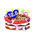 12月の誕生日☆日付入り☆ケーキでお祝い♪（個別スタンプ：5）