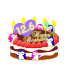 12月の誕生日☆日付入り☆ケーキでお祝い♪（個別スタンプ：6）