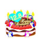 12月の誕生日☆日付入り☆ケーキでお祝い♪（個別スタンプ：8）