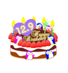 12月の誕生日☆日付入り☆ケーキでお祝い♪（個別スタンプ：9）