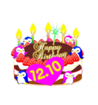 12月の誕生日☆日付入り☆ケーキでお祝い♪（個別スタンプ：10）