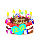 12月の誕生日☆日付入り☆ケーキでお祝い♪（個別スタンプ：12）