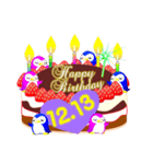 12月の誕生日☆日付入り☆ケーキでお祝い♪（個別スタンプ：13）