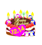 12月の誕生日☆日付入り☆ケーキでお祝い♪（個別スタンプ：14）
