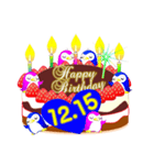 12月の誕生日☆日付入り☆ケーキでお祝い♪（個別スタンプ：15）