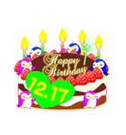 12月の誕生日☆日付入り☆ケーキでお祝い♪（個別スタンプ：17）