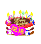 12月の誕生日☆日付入り☆ケーキでお祝い♪（個別スタンプ：18）