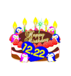 12月の誕生日☆日付入り☆ケーキでお祝い♪（個別スタンプ：22）