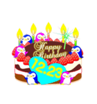 12月の誕生日☆日付入り☆ケーキでお祝い♪（個別スタンプ：23）