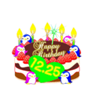 12月の誕生日☆日付入り☆ケーキでお祝い♪（個別スタンプ：25）