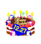 12月の誕生日☆日付入り☆ケーキでお祝い♪（個別スタンプ：27）