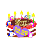 12月の誕生日☆日付入り☆ケーキでお祝い♪（個別スタンプ：29）