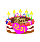 12月の誕生日☆日付入り☆ケーキでお祝い♪（個別スタンプ：31）