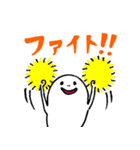 おばけのるんるん-日常（個別スタンプ：9）