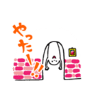 おばけのるんるん-日常（個別スタンプ：17）
