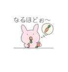 ももいろうさぎの日常会話スタンプ（個別スタンプ：4）