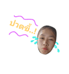 Feeling of Eed（個別スタンプ：1）