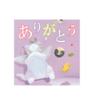アクアファンタジー 1（個別スタンプ：3）