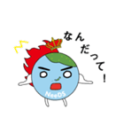 トレニー☆くんスタンプ（個別スタンプ：15）