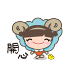 Yao Yao and Yang Pei（個別スタンプ：29）
