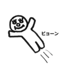 パリ3（個別スタンプ：1）