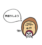 パリ3（個別スタンプ：3）