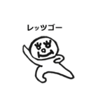 パリ3（個別スタンプ：5）
