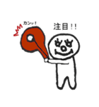 パリ3（個別スタンプ：9）