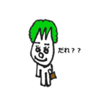 パリ3（個別スタンプ：11）