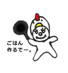 パリ3（個別スタンプ：16）