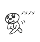 パリ3（個別スタンプ：18）